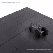 Trade Assurance Heavy Duty Black Gym Rubber Floor Protection Mat